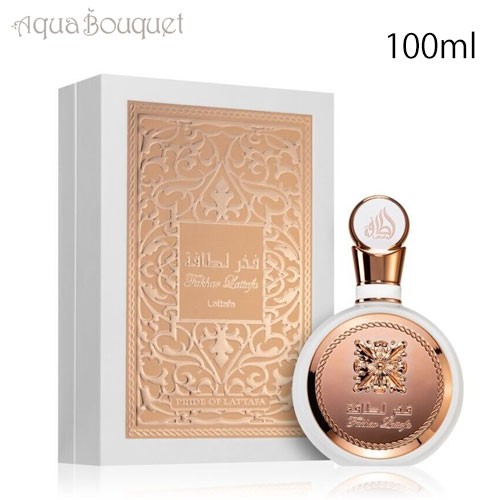 ラッタファ ファカール ローズ オードパルファム 100ml LATTAFA FAKAHR ROSE EDP