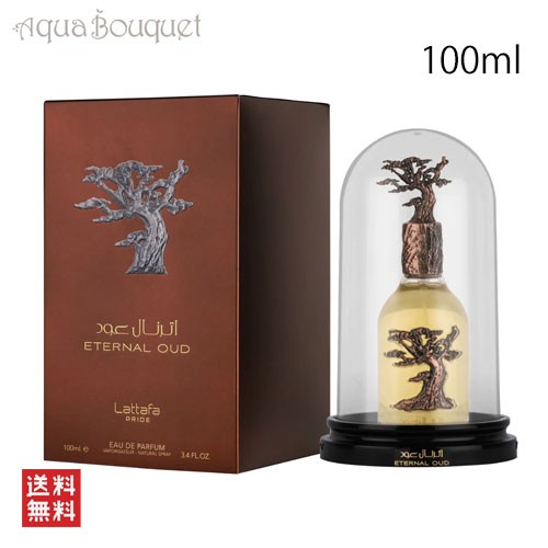 ラッタファ エターナル ウード オードパルファム 100ml LATTAFA ETERNAL OUD EDP