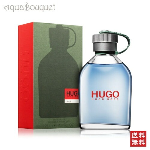 ヒューゴボス ヒューゴ マン オードトワレ 125ml HUGO BOSS HUGO MAN