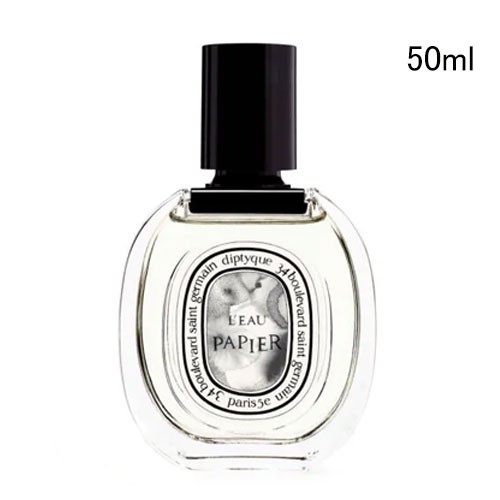 ディプティック ローパピエ オードトワレ 50ml DIPTYQUE LEAU