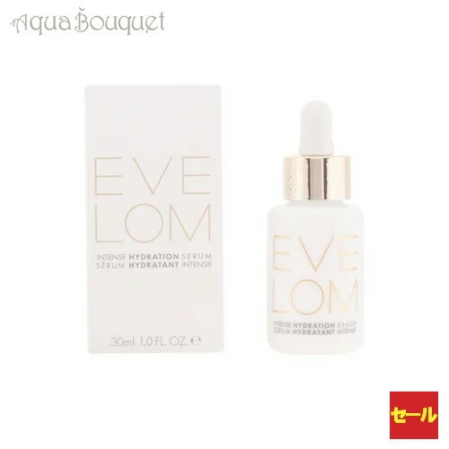 ESTHEDERM（エステダム） シクロ プラス アイクリーム 15ml