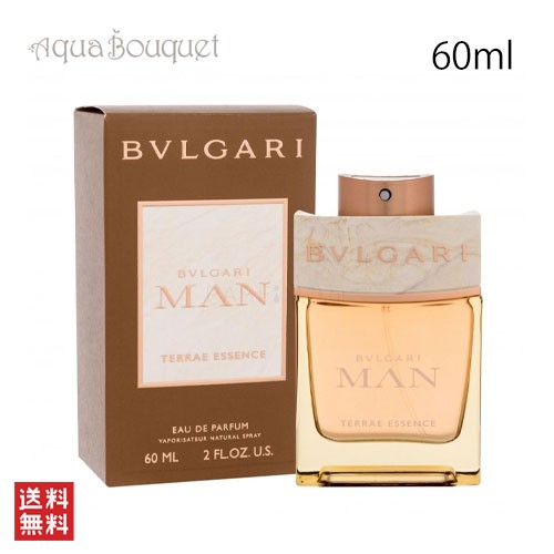 ブルガリ テラ エッセンス オードパルファム 60ml BVLGARI TERRAE ESSENCE EDP