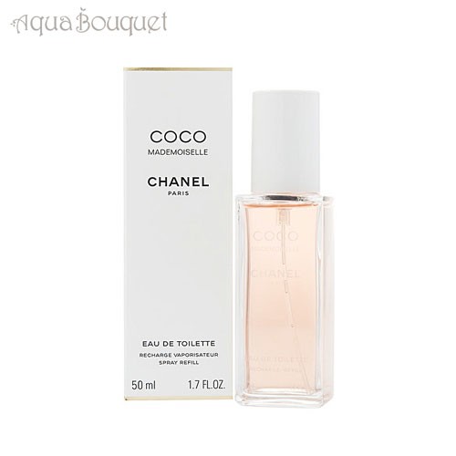 【新品未開封】CHANEL ココ マドモアゼル オードトワレ 50ml