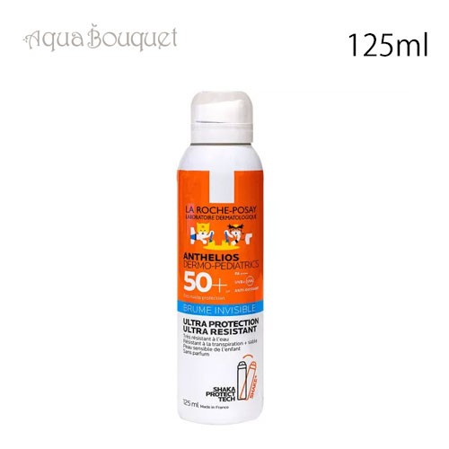 ラロッシュポゼ アンテリオス キッズ 敏感肌用 日焼け止めスプレー SPF50+ 125ml LA ROCHE-POSAY ANTHELIOS DERMO-PEDIATRICS BRUME INVISIBLE SPF50+ [3F-L6]の通販は