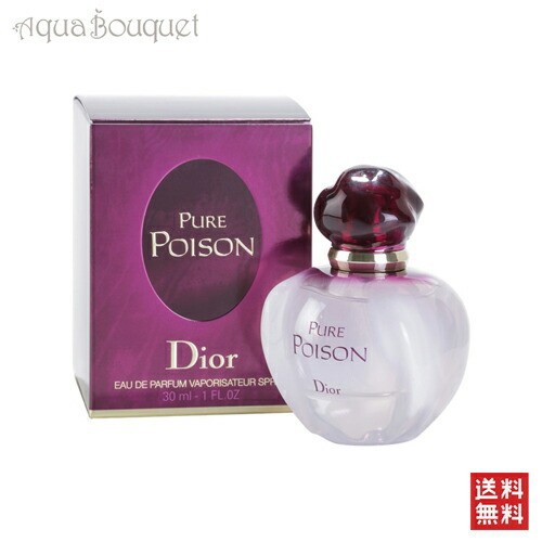 クリスチャンディオール ディオール アディクト EDP SP 30ml【香水】 Amazon | Christian Dior(クリスチャンディオール
