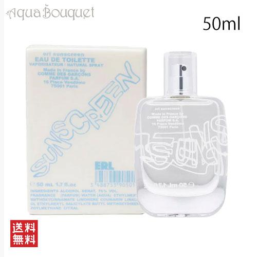 専用】アントニアズフラワーズ 賢く ソニ デル マーレ EDT 50ml 