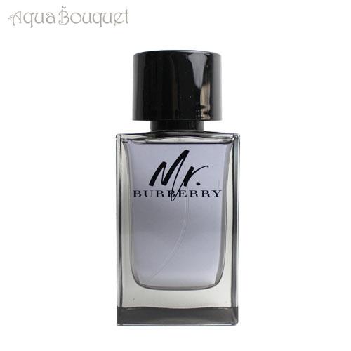 BURBERRY ミスターバーバリー オードパルファム 150ml 【公式通販】