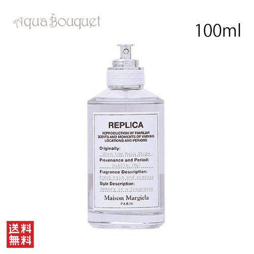 メゾン マルジェラ ウェン ザ レイン ストップス オードトワレ 100ml 香水 ユニセックス MAISON MARTIN MARGIELA WHEN THE RAIN STOPS EDT_1