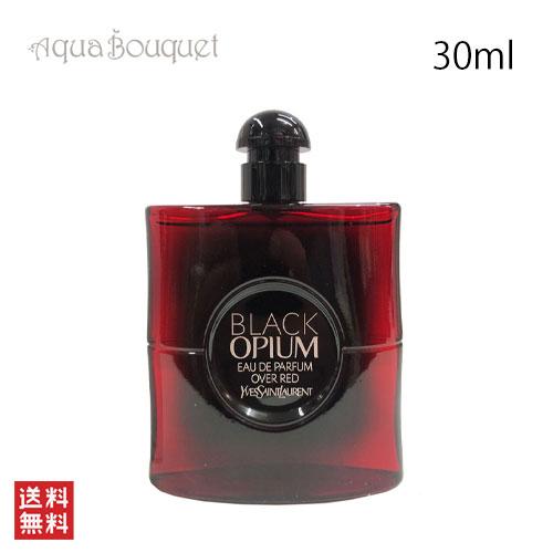 YSL ブラック OP オーデパルファム オーバーレッド30ml イヴサンローラン ブラック OP オーバー レッド オーデ