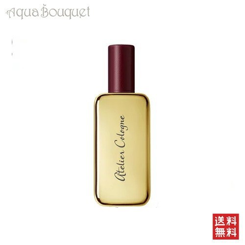 アトリエ コロン エムロード アガール 30ml ATELIER COLOGNE EMERAUDE AGARの通販は