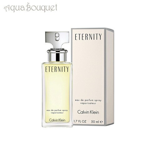 カルバン クライン エターニティ オードパルファム 50ml   CK ETERNITY EDP [3F-C1]