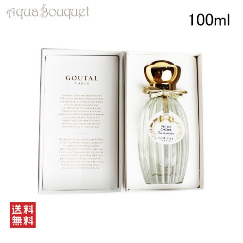 アニックグタール プチシェリー オードパルファム リフィラブル 100ml ANNICK GOUTAL 香水 レディース 女性用 PETIT  CHERIE SPRAY EDP [｜au PAY マーケット 14085円