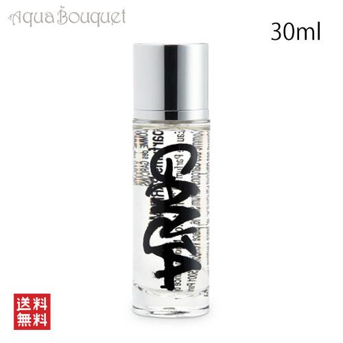 コムデギャルソン ガンジャ オードパルファム 30ml COMME DES GARCONS CDG GANJA EDP_1