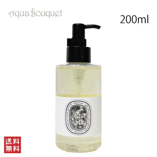 ディプティック フルール ドゥ ポー ハンド＆ボディ ウォッシュジェル 200ml DIPTYQUE FLEUR DE PEAU HAND & BODY WASHGEL