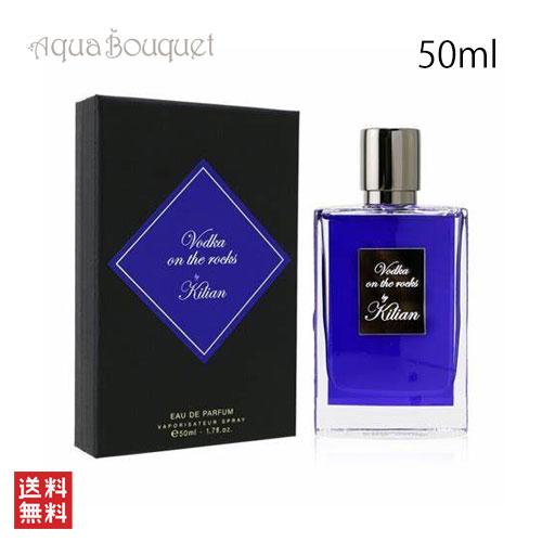 キリアン ウォッカ オン ザ ロック オードパルファム 50ML KILIAN VODKA ON THE ROCKS EDP