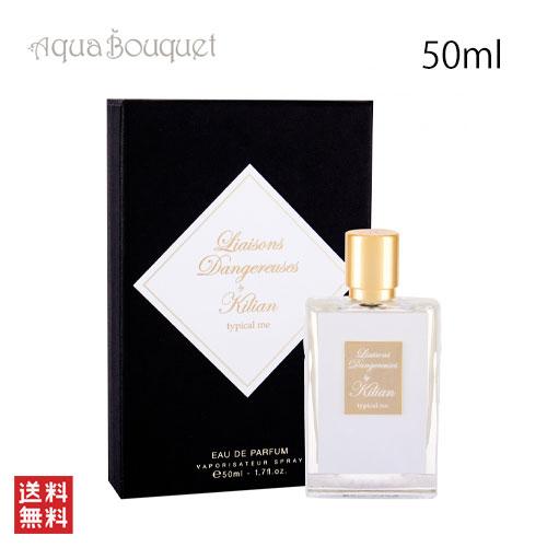 香水 男性用 ロイヤル スパイス (箱なし) EDC・BT 240ml ROYALL