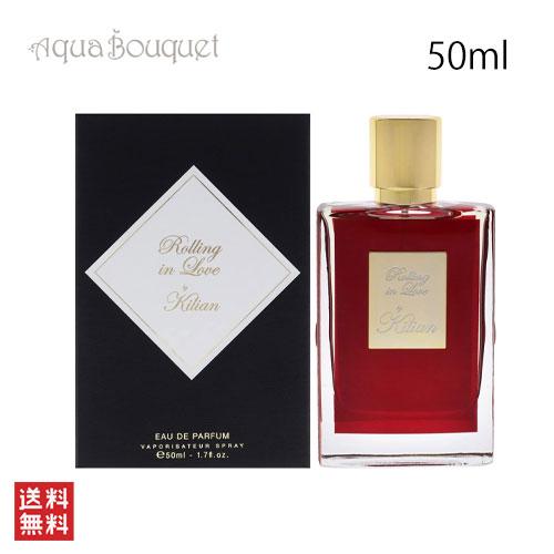 キリアン ローリング イン ラブ オードパルファム 50ML KILIAN ROLLING IN LOVE EDP