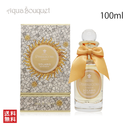 ペンハリガン ザ フェイバリット オードパルファム 100ml 試してみた】ザ フェイバリット オードパルファム ペンハリガン