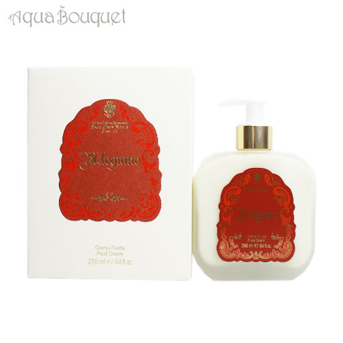 サンタ マリア ノヴェッラ フルイド ボディ クリーム ザクロ 250ml ガラス ポンプ付  SANTA MARIA NOVELLA MELOGRANO FLUID BODY CREAM [12600/13095]の通販は