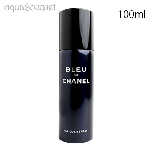 シャネル ブルー ドゥ シャネル オールオーバー スプレイ 100ml 香水 メンズ CHANEL BLEU DE CHANEL ALL OVER SPRAY [3F-C8]