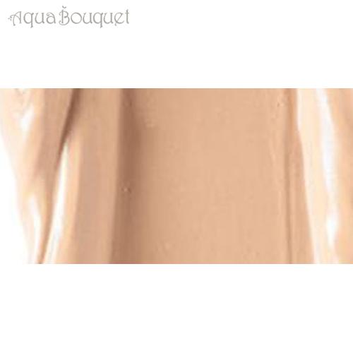 hd photogenic concealer wand
