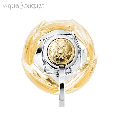 アザロ ウォンテッド ガール オードパルファム 30ml 香水 レディース