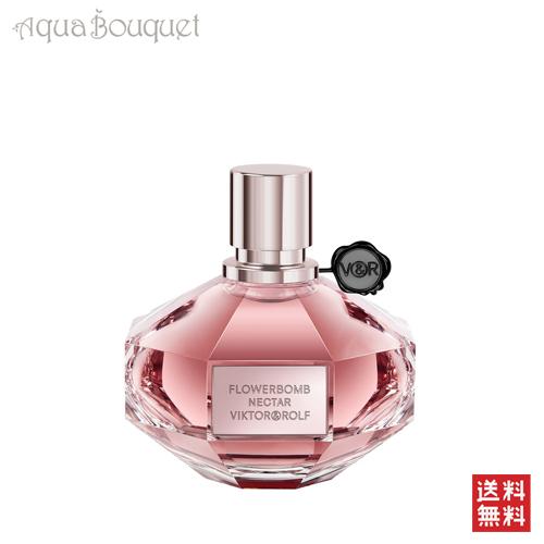 ロルフパルム 花瓶 Y1 / Rolf Palm Molle モリー ホガナス ロルフパルム 花瓶 Y1 / Rolf Palm Molle モリー ホガナス