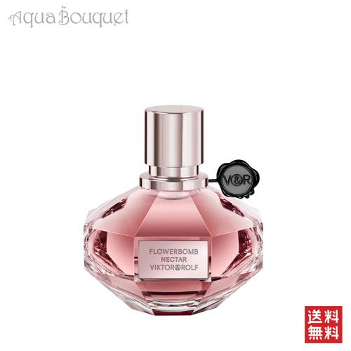 ヴィクター ＆ ロルフ フラワーボム ネクター オードパルファム