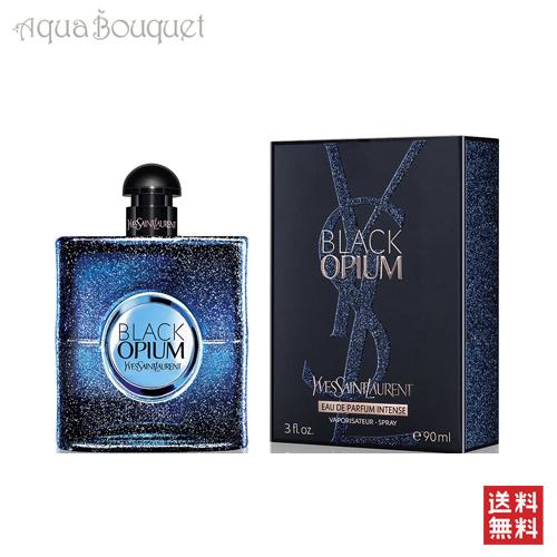 イヴ・サンローラン/ブラックOP オーデパルファム (30ml)新品未開封 ロム イヴ・サンローラン オーデトワレ イヴサンローラン ブラック