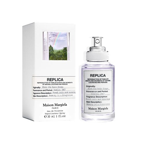 メゾン マルジェラ ウェン ザ レイン ストップス オードトワレ 30ml MAISON MARTIN MARGIELA WHEN THE RAIN STOPS EDT