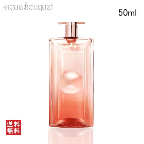 ランコム アイドル ナウ オードパルファム 50ml LANCOME IDOLE NOW EDP ...