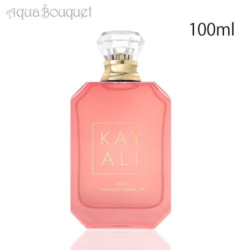 カヤリ エデン スパークリング ライチ 39 オードパルファム 100ml KAYALI EDEN SPARKLING LYCHEE 39 EDP_1