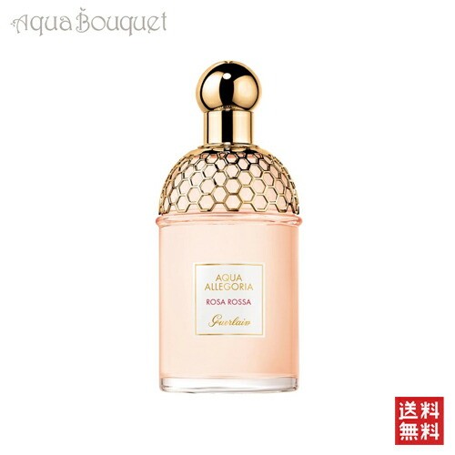 キャロライナヘレラ 香水 男性用 212 フォーメン EDT・SP 100ml