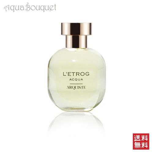 アーキスト レトログ アクア オードパルファム 100ml ARQUISTE L'ETROG ACQUA EDP [ 3004 ]