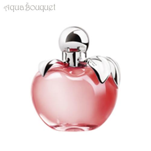 ニナリッチ ニナ オードトワレ 50ml NINA RICCI NINA EDT_1