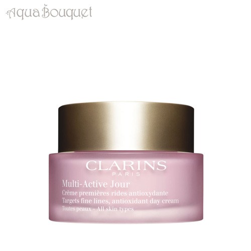 クラランス Mアクティヴ デイ クリーム オールスキンタイプ 50ml CLARINS MULTI-ACTIVE DAY CREAM ALL SKIN TYPES