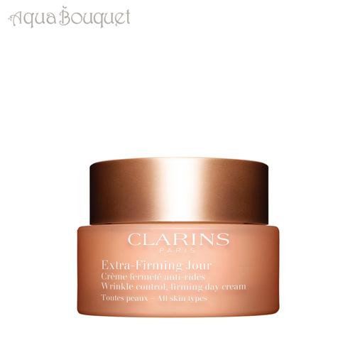 クラランス ファーミング EX デイ クリーム オール スキン タイプ 50ml CLARINS EXTRA-FIRMING DAY CREAM ALL SKIN TYPES FRAGRANCE REFI
