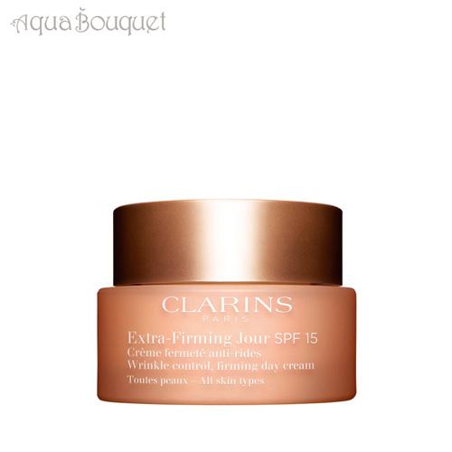 クラランス ファーミング EX デイ クリーム オール スキン タイプ SPF15 50ml CLARINS EXTRA-FIRMING DAY CREAM ALL SKIN TYPES