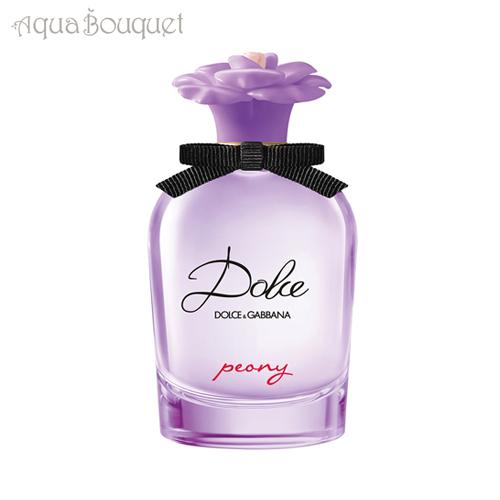 ドルチェ&ガッバーナ ドルチェ ピオニー 75ml Amazon | ドルチェ＆ガッバーナドルチェ ピオニー EDP・SP 75ml