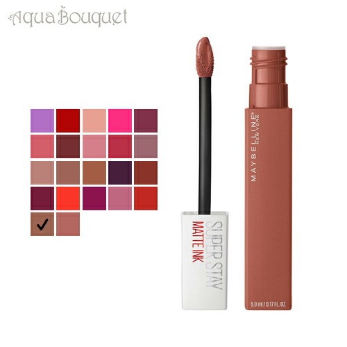 maybelline superstay matte 70