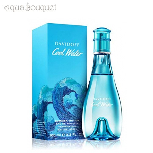 ダビドフ クールウォーター フォーウーマン サマー エディション オードトワレ 100ml Davidoff Cool Water Summer Edition Edt For Womanの通販はau Pay マーケット アクアブーケ