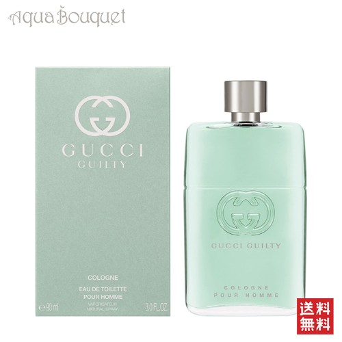 グッチ ギルティ コロン プール オム オードトワレ 90ml GUCCI GUILTY