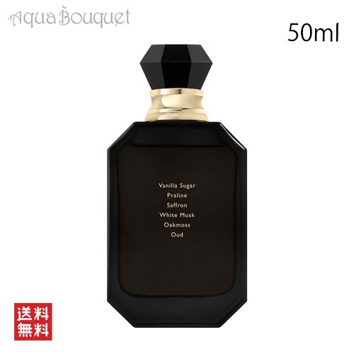 カヤリ ウードガズム バニラ ウード 16 オードパルファム インテンス 50ml KAYALI OUDGASUM VANILLA OUD 36  EDP INTENSE 香水・