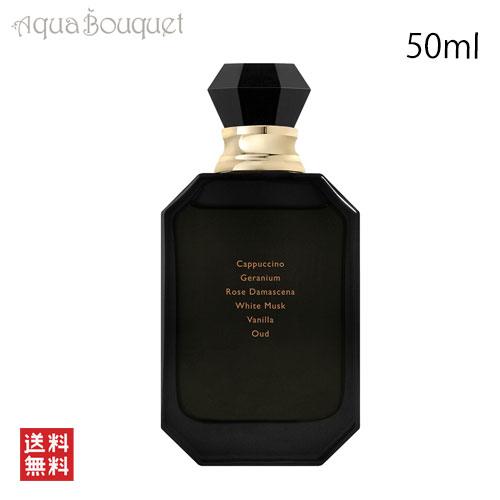 カヤリ ウードガズム カフェ ウード 19 オードパルファム インテンス