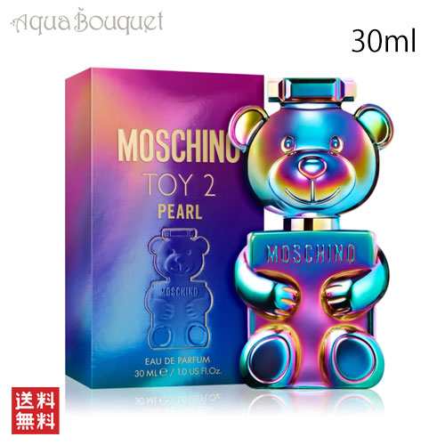 モスキーノ トイ2 パール オードパルファム 30ml MOSCHINO TOY 2 PEARL EDP