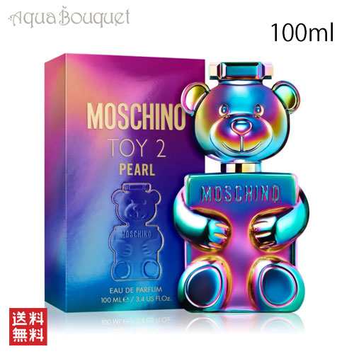 モスキーノ トイ2 パール オードパルファム 100ml MOSCHINO TOY 2 