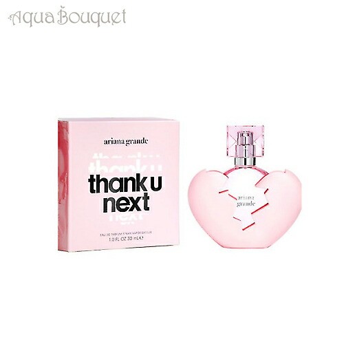 アリアナ グランデ サンキュー ネクスト オードパルファム 30ml Ariana Grande Thank U Next Edp 4293 の通販はau Pay マーケット アクアブーケ