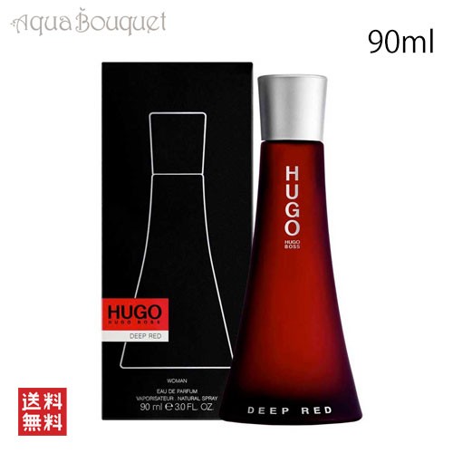 ヒューゴボス ディープレッド オードパルファム 90ml 香水 レディース HUGO BOSS DEEP RED EDP [3F-H]