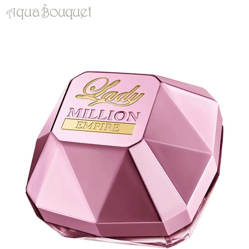 パコラバンヌ レディ ミリオン エンパイア オードパルファム 30ml PACO RABANNE LADY MILLION EMPIRE EDP_1