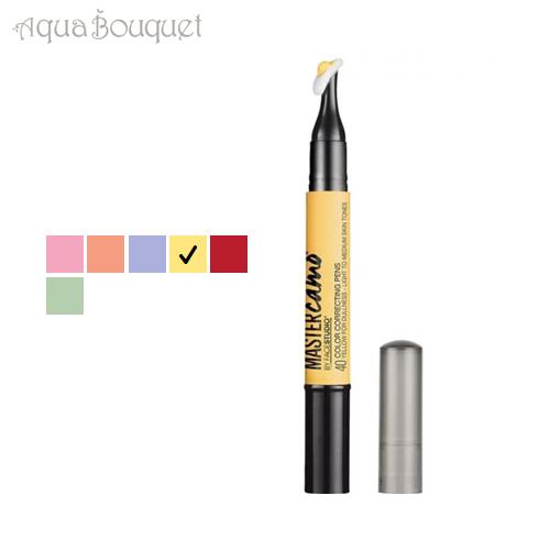 maybelline camo colour correcting pen